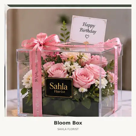 Bloom Box Bogor